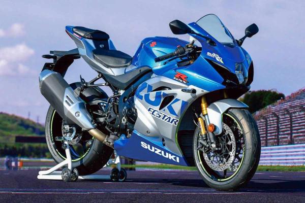 2020 Suzuki GSX-R1000R