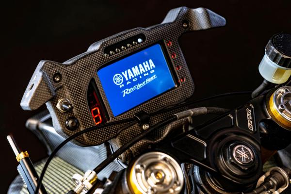 The Yamaha R1 GYTR PRO 25th Anniversary limited edition