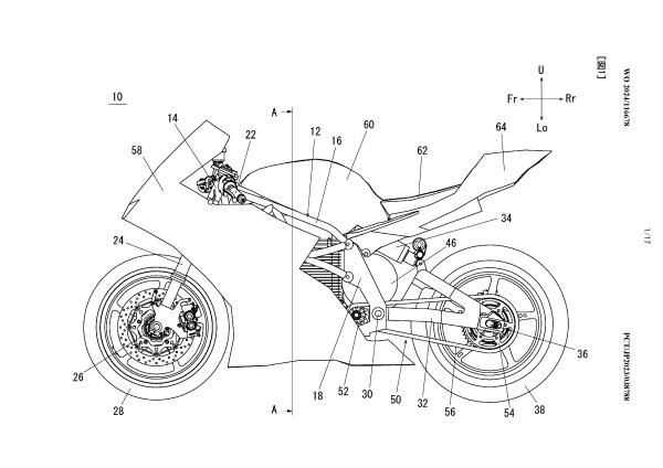 Yamaha Electric Motorcycle Patent