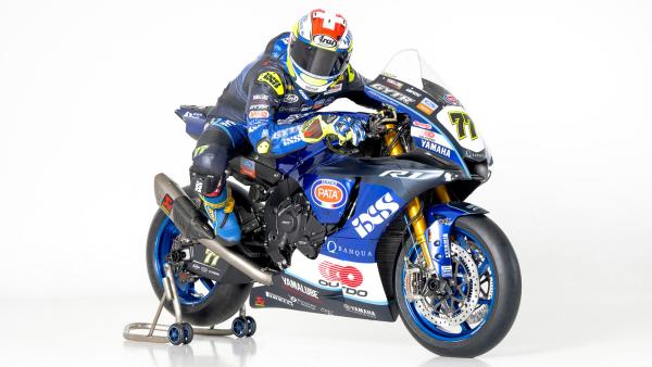 The GRT Yamaha of Dominique Aegerter