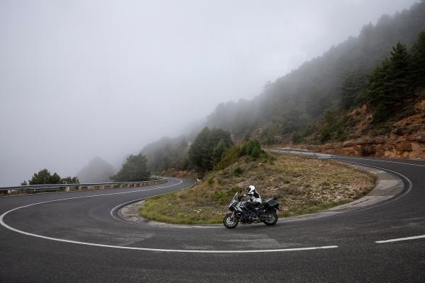 A mountain road in the mist