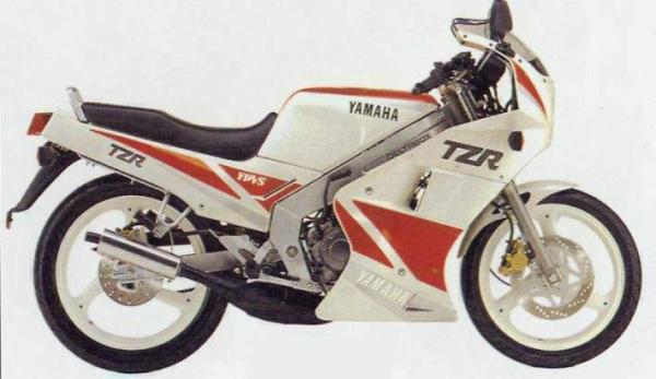 TZR125 (1993 - 1996) review