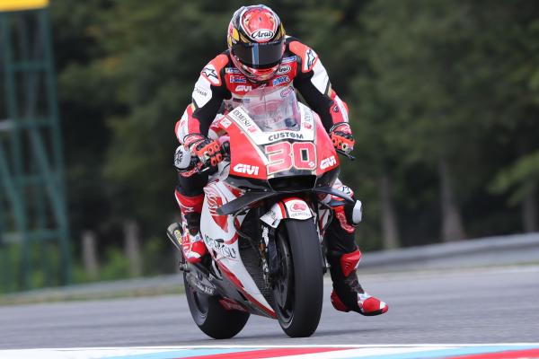 Takaaki Nakagami - LCR Honda