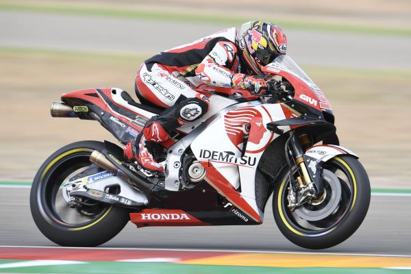 Takaaki Nakagami - LCR Honda