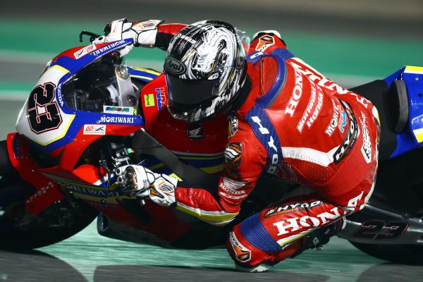 Ryuichi Kiyonari - Honda