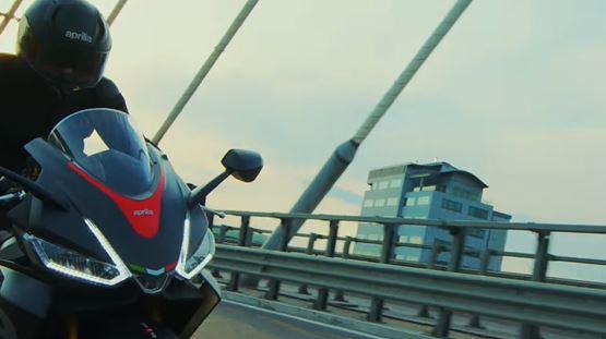 Aprilia RS660 breaks cover in first official video