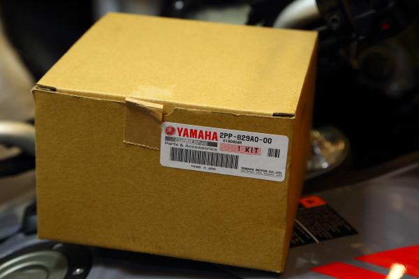 Yamaha heated grips