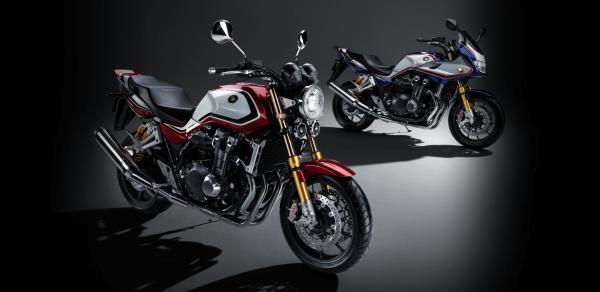 Honda CB1300 and Bol D'Or