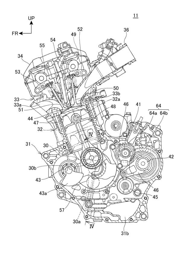 Honda CB250 patent