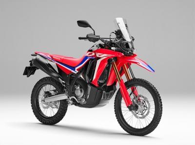 Honda CRF250 Rally