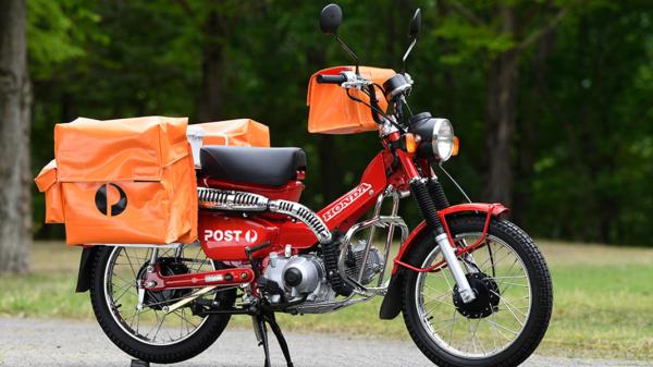 Honda CT110 Postie Bike