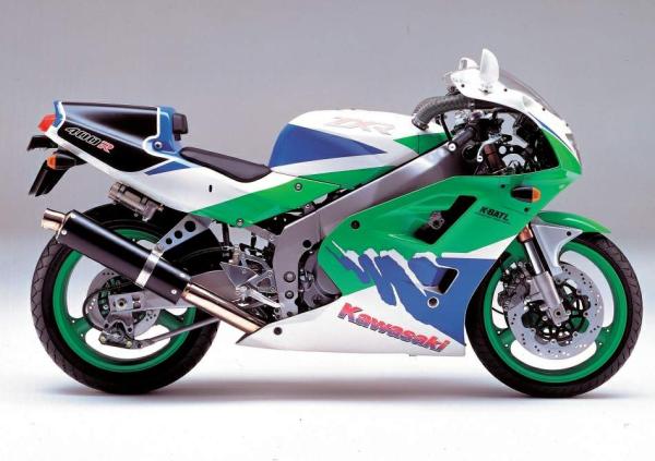 Kawasaki ZXR400