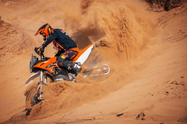 2024 KTM Adventure R Rally