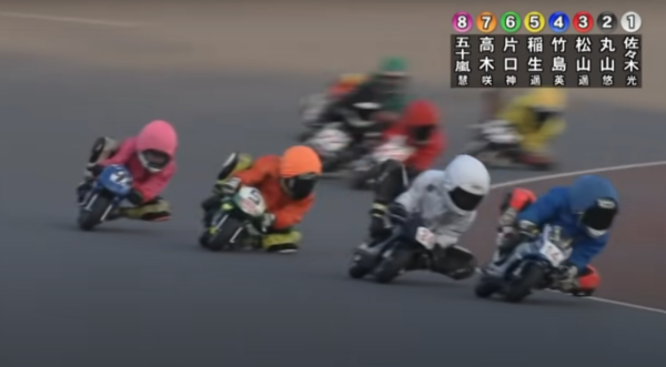 weekend weird pocket bike racing