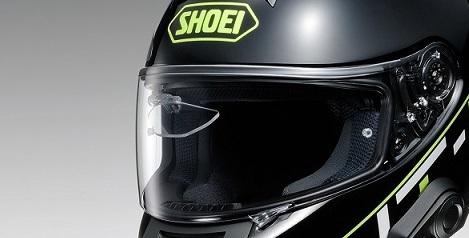 Shoei IT-HT1