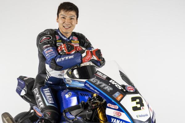 GRT GYRT Yamaha WorldSBK team launch, Kohta Nozane.