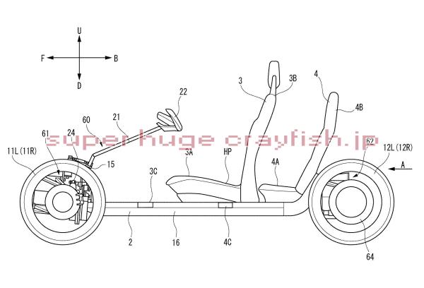 Yamaha Leaning four wheeler