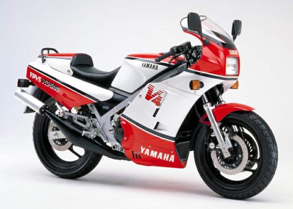 Yamaha RD500