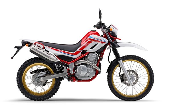 Yamaha Serow final edition