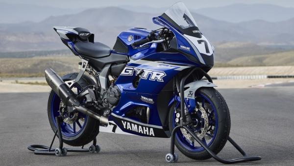 Yamaha R7 GYTR