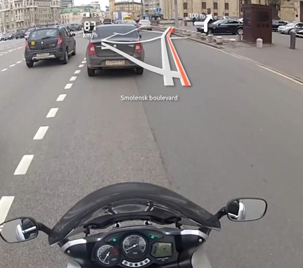 HUD Helmet: In-helmet sat nav