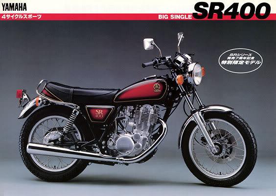 SR400 coming to Europe