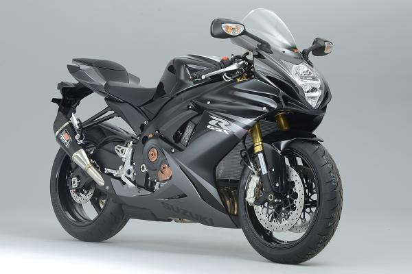 Suzuki's 25 limited edition GSX-R750s