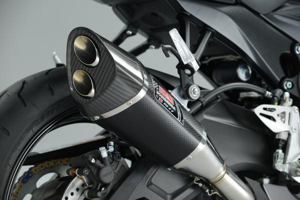 Suzuki's 25 limited edition GSX-R750s