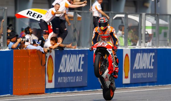 MotoGP 2014: Sepang race results