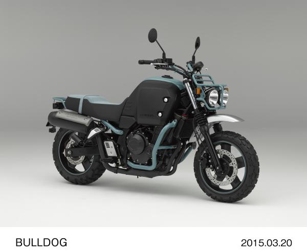 Honda Bulldog revealed