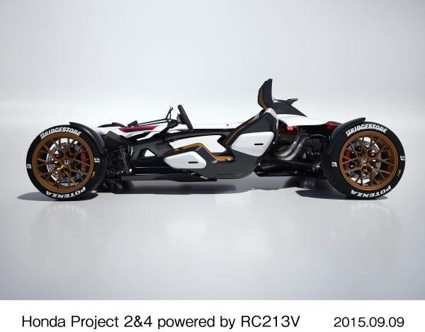 Honda’s RCV-powered car revealed