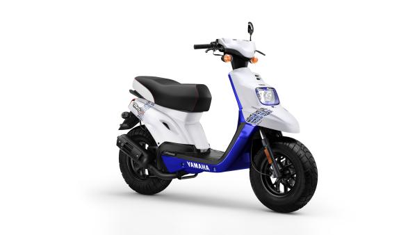 New X-MAX IRON MAX heads Yamaha scooter updates for 2016