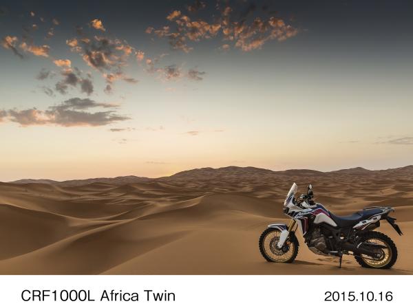 Honda Africa Twin debuts. Again.