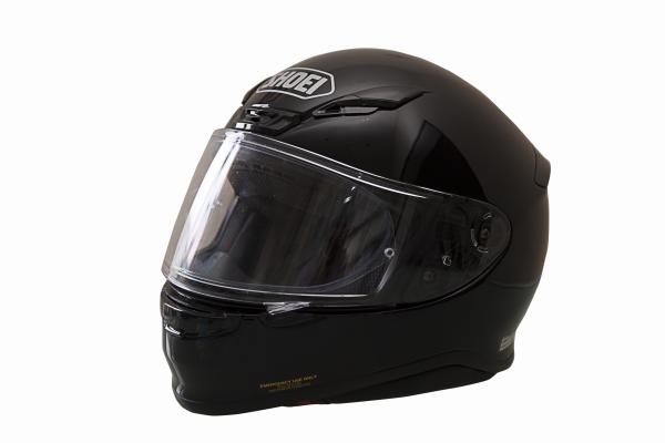 Review: Shoei NXR (£329)