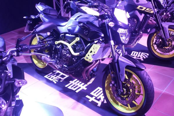 Yamaha MT-07 Moto Cage 'Night Fluo' revealed