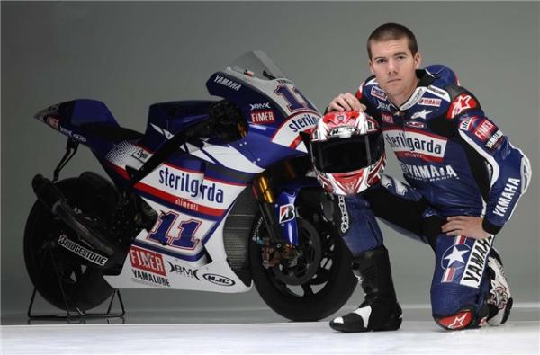 Ben Spies' Tech 3 Yamaha revealed