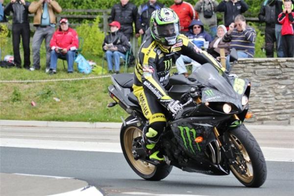 Wednesday's TT racing abandoned