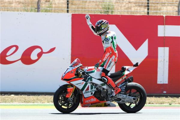 WSB 2011: Aragon Race 2 Results