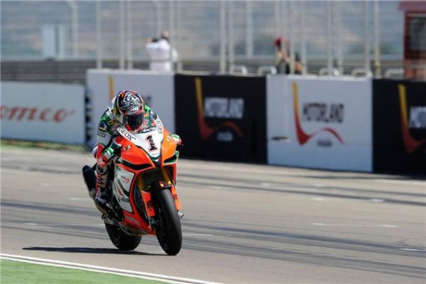 WSB 2011: Aragon Race 2 Results