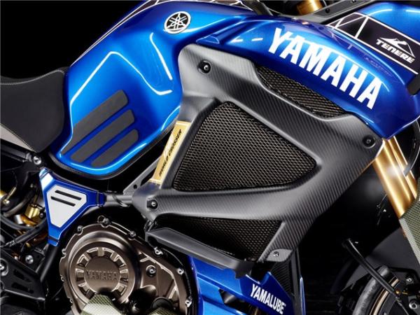 Will Yamaha World Crosser reach production?