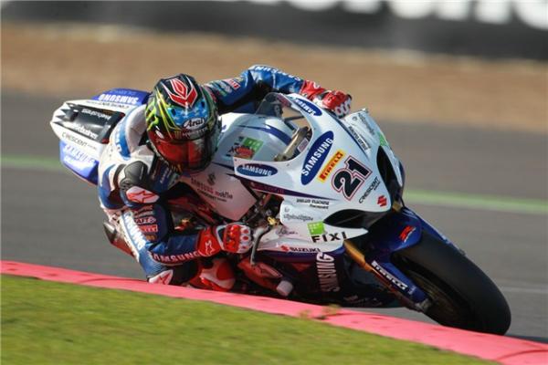 BSB 2011: Silverstone Race Results