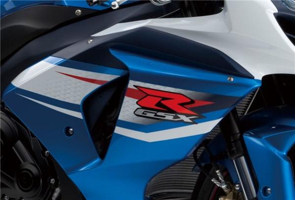 2012 Suzuki GSX-R1000 revealed