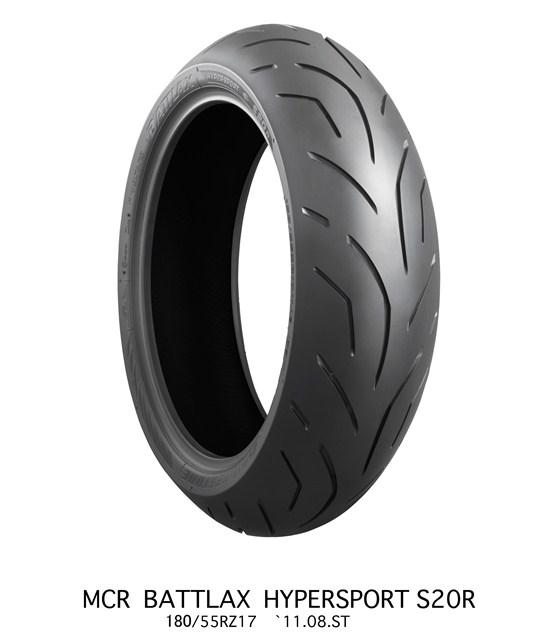 Bridgestone Battlax S20 review