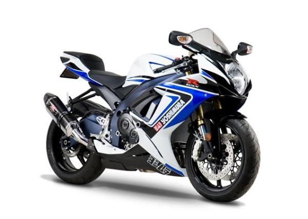 Limited edition Yoshimura GSX-Rs