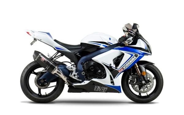 Limited edition Yoshimura GSX-Rs