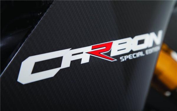 Aprilia RSV4 Carbon Special Edition