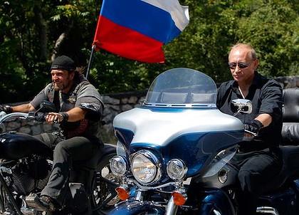 Vladimir Putin rides Harley trike