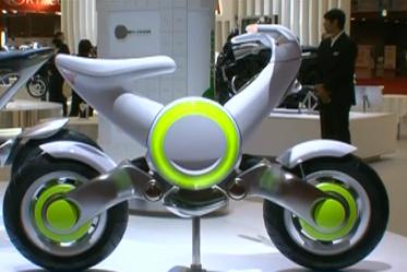 2009 Tokyo Show: New Yamaha concept bikes