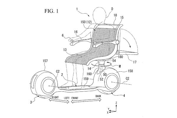 Honda reinvents the bath chair