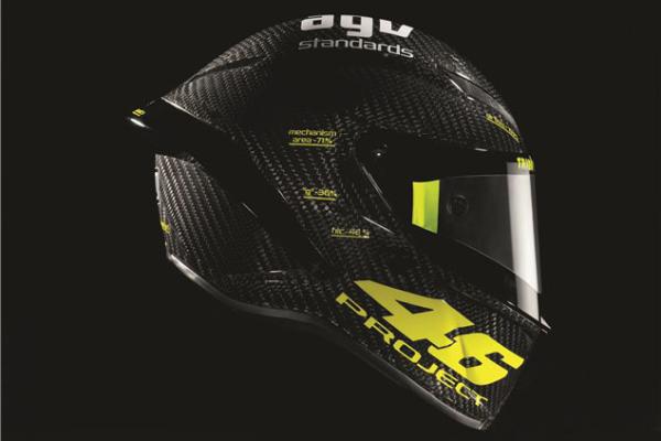 New: AGV PistaGP helmet